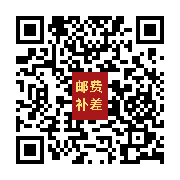 商品二维码